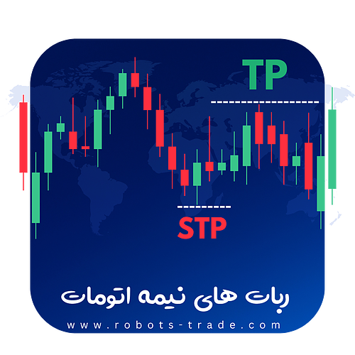 ربات های نیمه اتومات